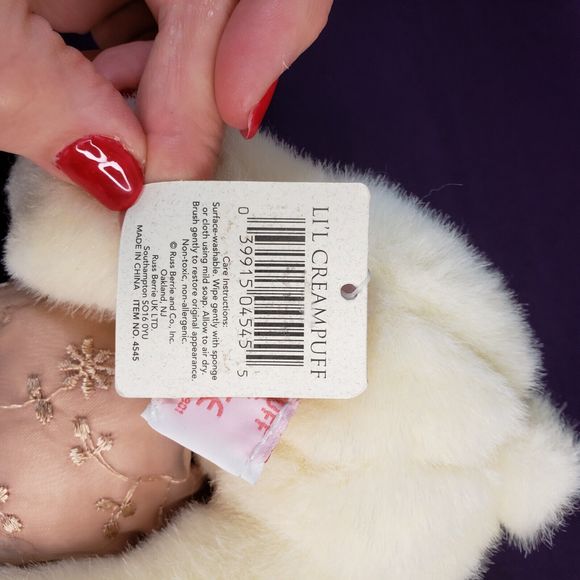 Russ Plush Teddy Bear Lil Creampuff #4545 7" Stuffed Animal w/Tags - Picture 8 of 8